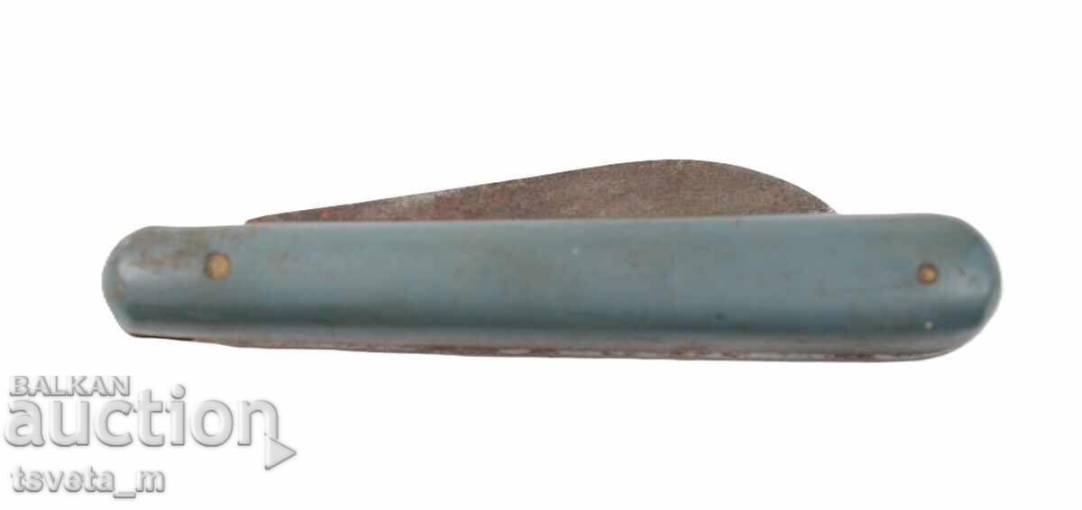 A pocket knife with price 10.00 BGN | € 5.11 A pocket knife with price 10.00 BGN | € 5.11