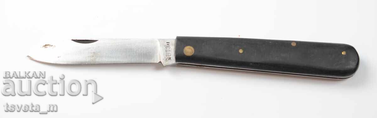 Licitație Briceag mare de buzunar V. Tărnovo Licitație Briceag mare de buzunar V. Tărnovo