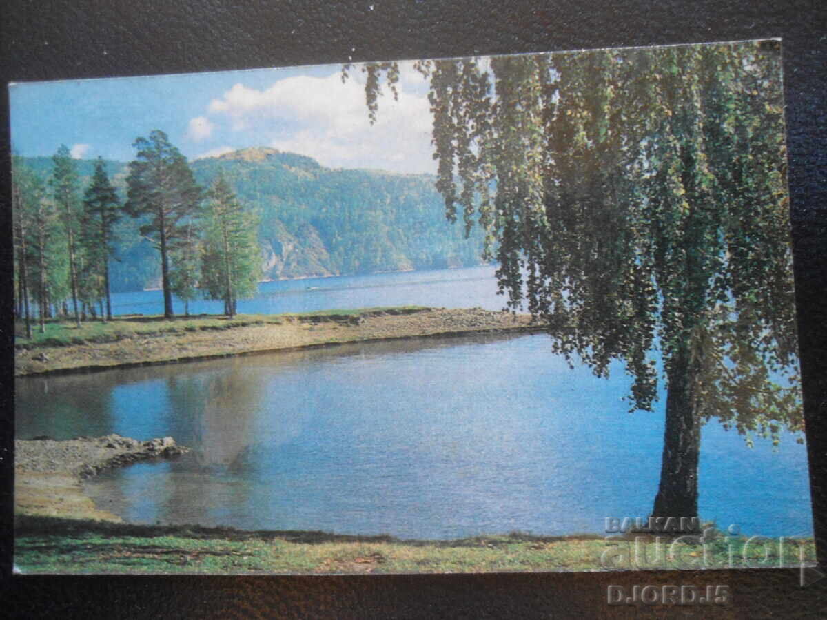 Calendar rusesc vechi, 1981 Calendar rusesc vechi, 1981