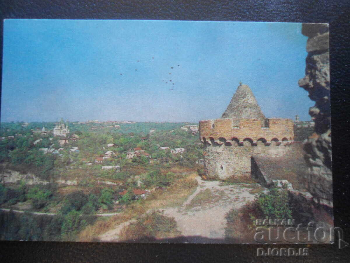 Calendar vechi rusesc, 1990 Calendar vechi rusesc, 1990