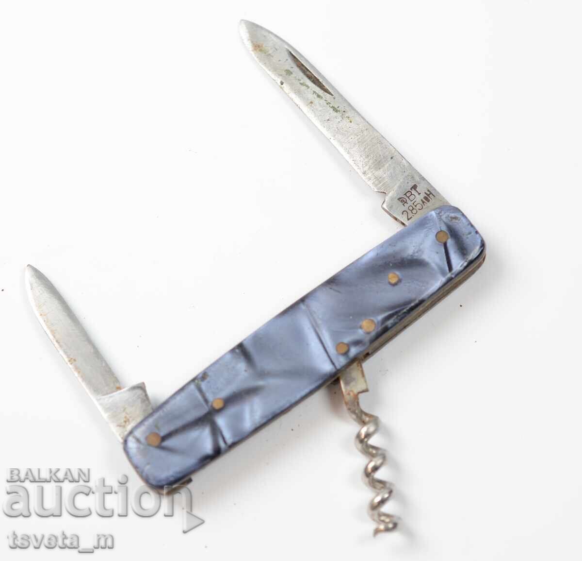 Delivery of 3-tool pocket knife Delivery of 3-tool pocket knife