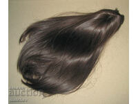 Перука от изкуствена коса 40 см светлокафява права, отлична