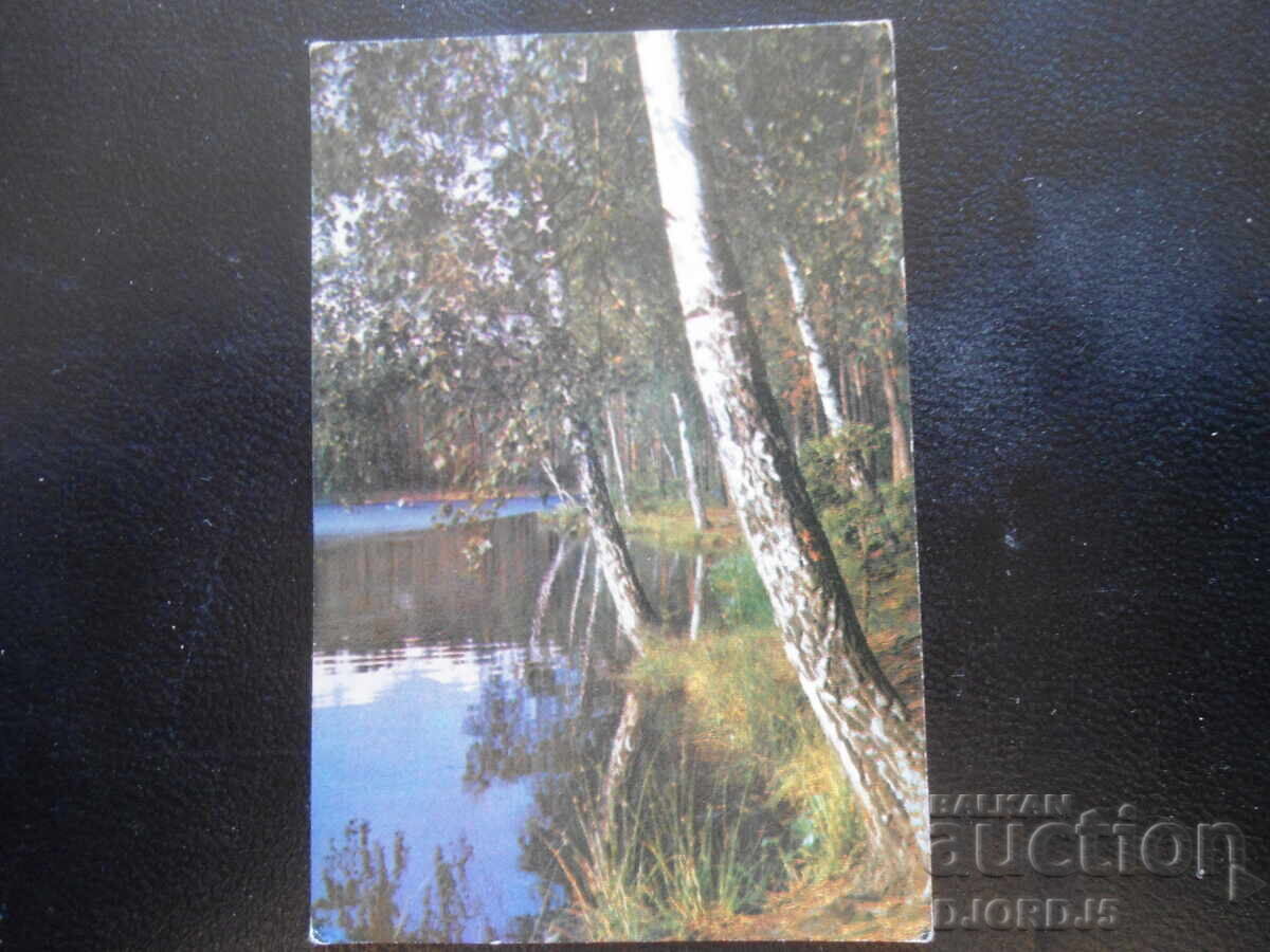 Παλαιό ρωσικό ημερολόγιο, 1982