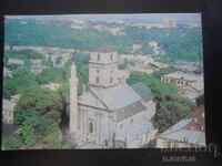 Old Russian calendar, 1990