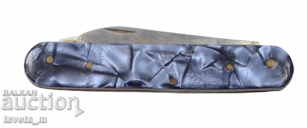 Джобно ножче с 2 инструмента с цена 20.00 лв. | € 10.23