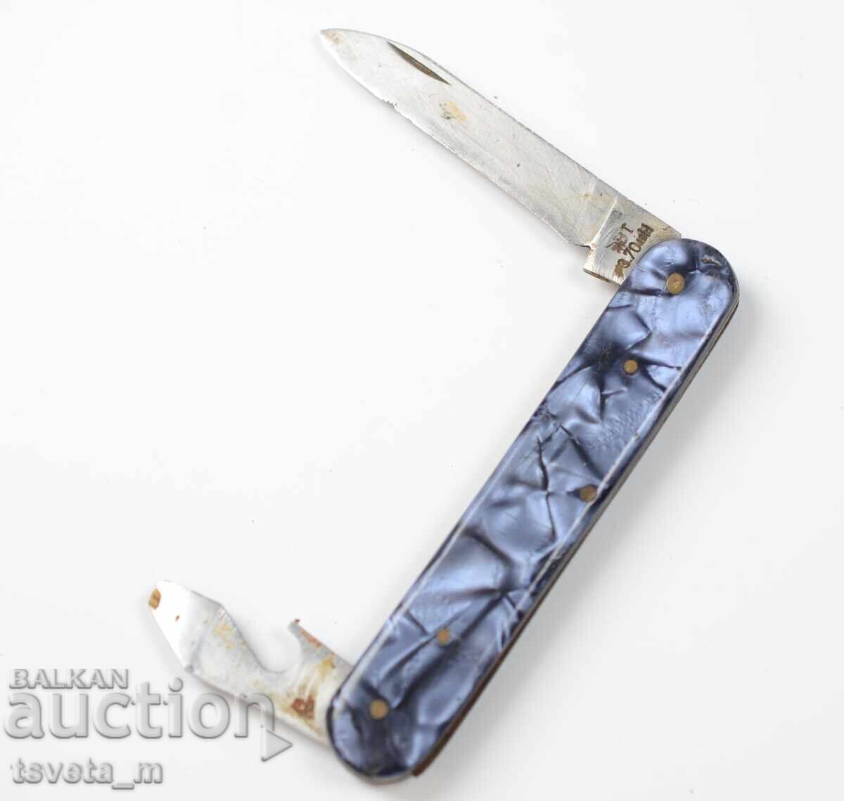 Доставка на Джобно ножче с 2 инструмента