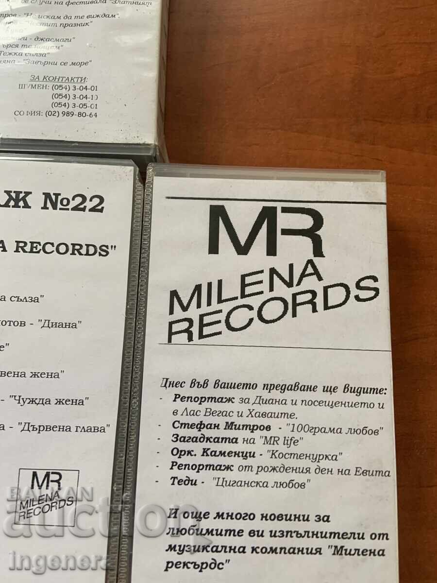 Videocassette Cassette Music - Milena Records - 5