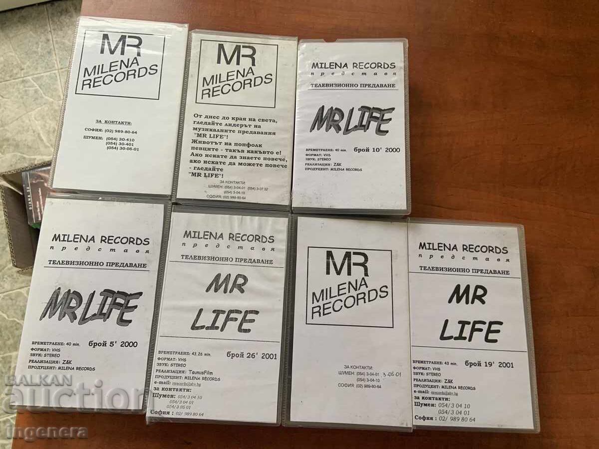 Videocassette Cassette Music - Milena Records