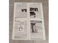 Ziarul "NEZAVISIMOST" Numărul 24/1990