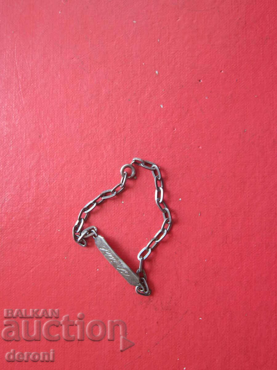 Υπέροχο ασημένιο βραχιόλι 800 FBM - 6