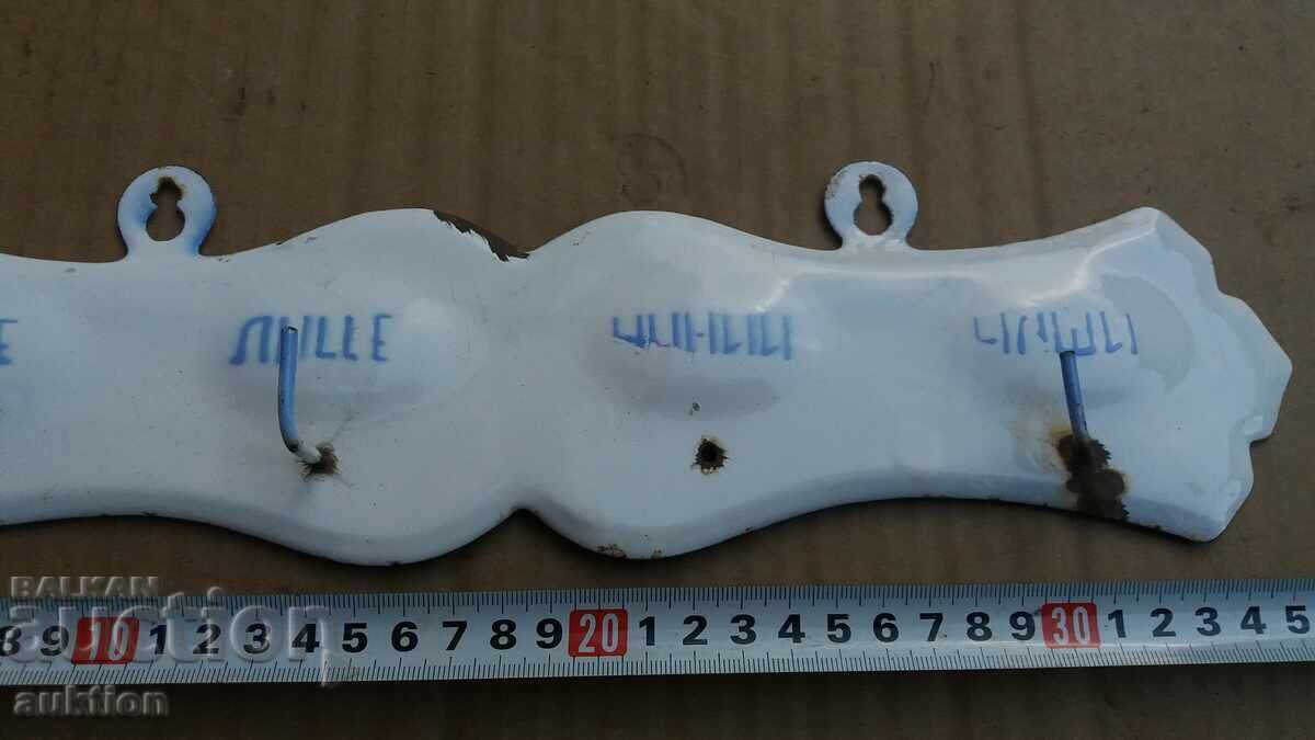 Παράδοση Εμαγιέ κρεμάστρα από την εποχή του σοσιαλισμού, εμαγιέ