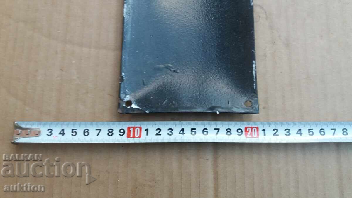 SOC. ENAMEL PLATE - 5