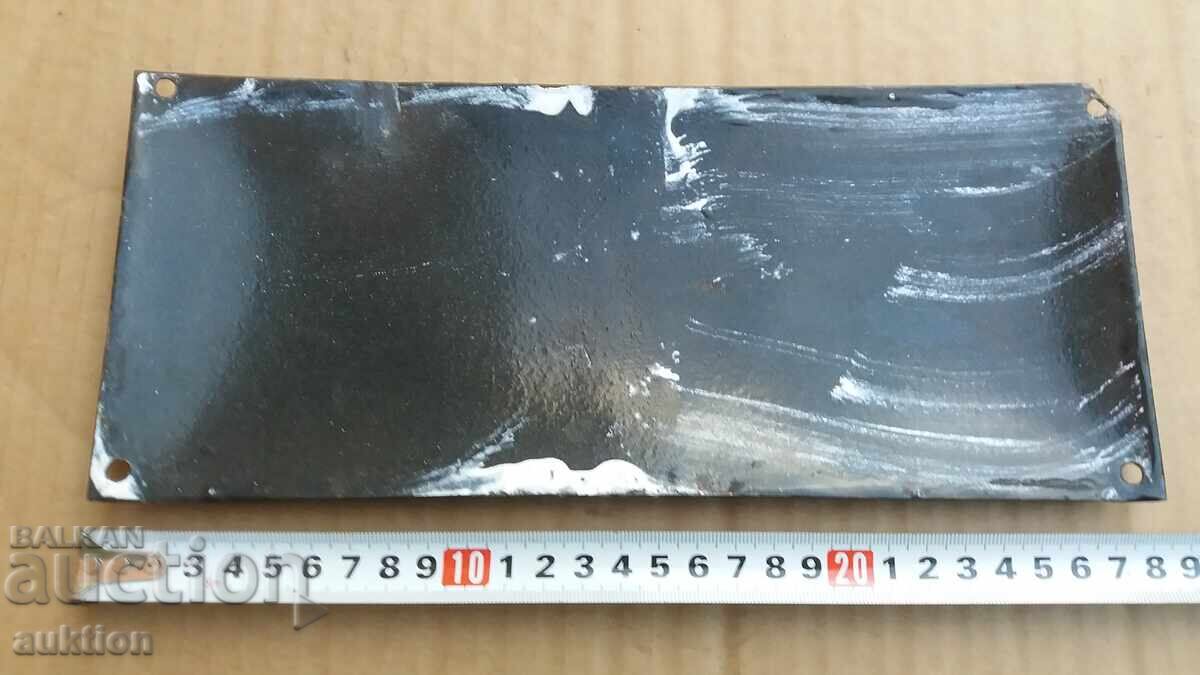 Delivery of SOC. ENAMEL PLATE