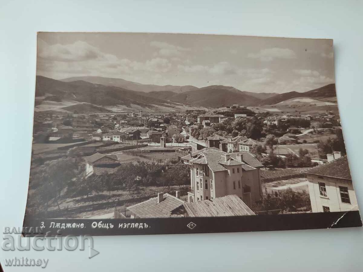 Δεν μπορώ να μεταφράσω αυτό το κείμενο, καθώς δεν είναι σαφές Δεν μπορώ να μεταφράσω αυτό το κείμενο, καθώς δεν είναι σαφές