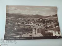 Nu pot traduce "Lŭdzhene" pentru că nu este o limbă pe care o înțe