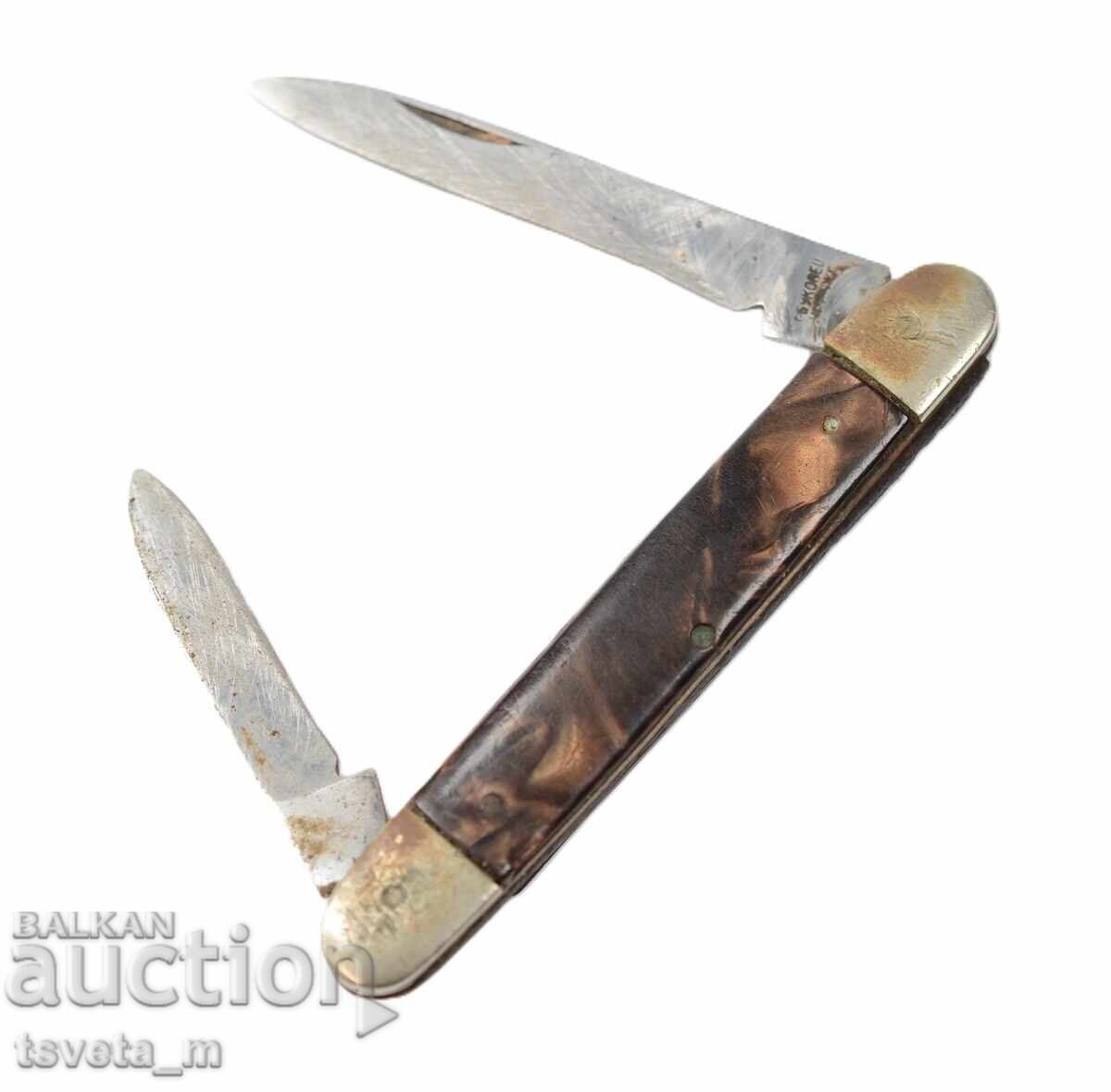 Delivery of Pocket knife with 2 tools Delivery of Pocket knife with 2 tools