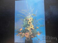 Old Bulgarian Calendar, 1988