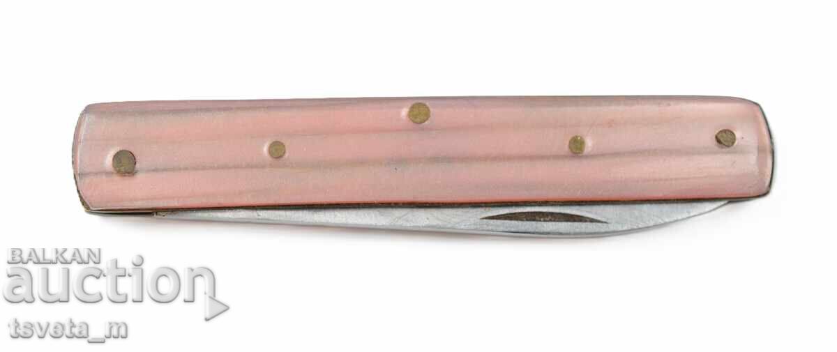 A pocket knife with price 20.00 BGN | € 10.23 A pocket knife with price 20.00 BGN | € 10.23