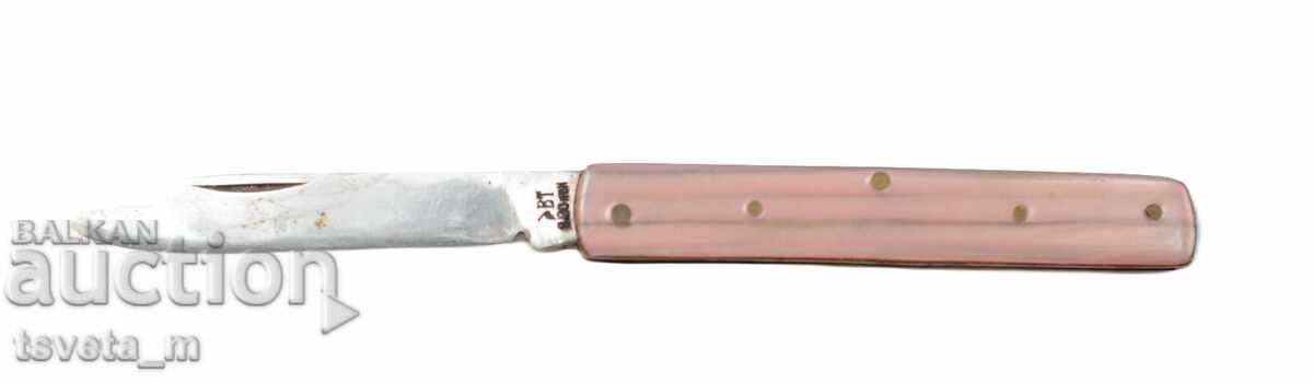 Auction A pocket knife Auction A pocket knife