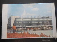 Old Russian calendar, 1982, Uniremag "Kharkiv"