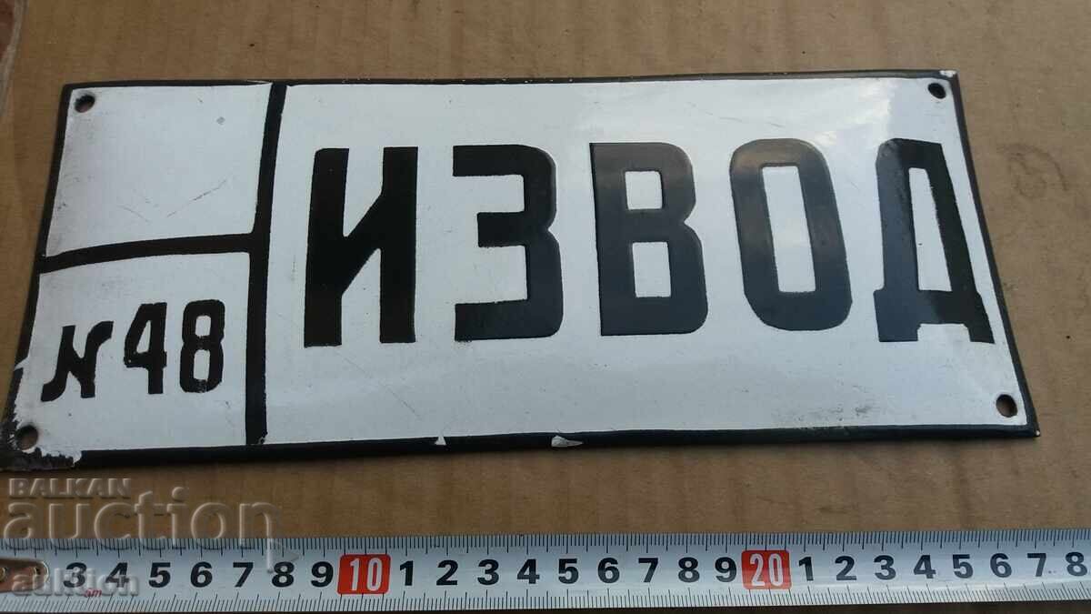 Auction  SOC. ENAMEL PLATE