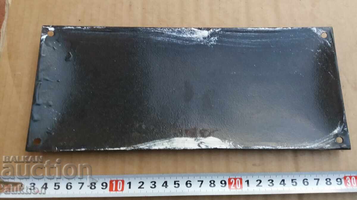 Delivery of SOC. ENAMEL PLATE