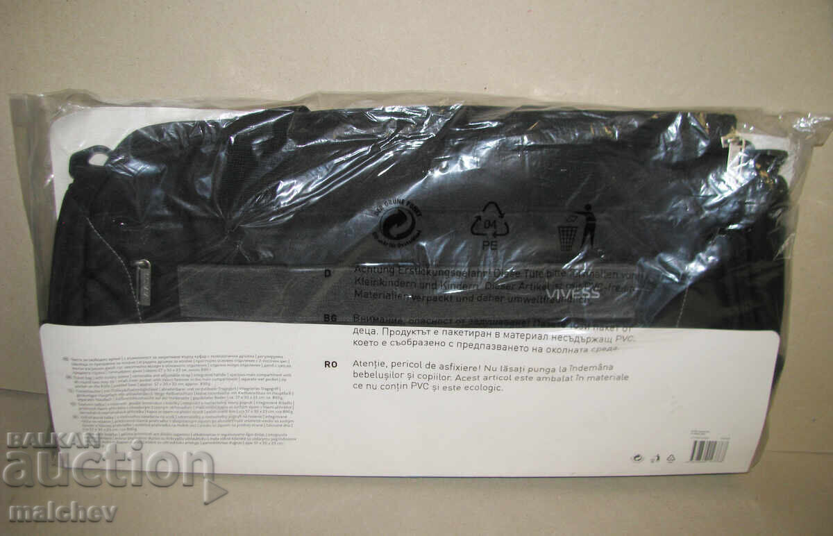 Auction  New Vivess road sports bag 57/30/23 cm, excellent