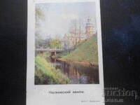 Παλαιό ρωσικό ημερολόγιο, 1978 μ.Χ