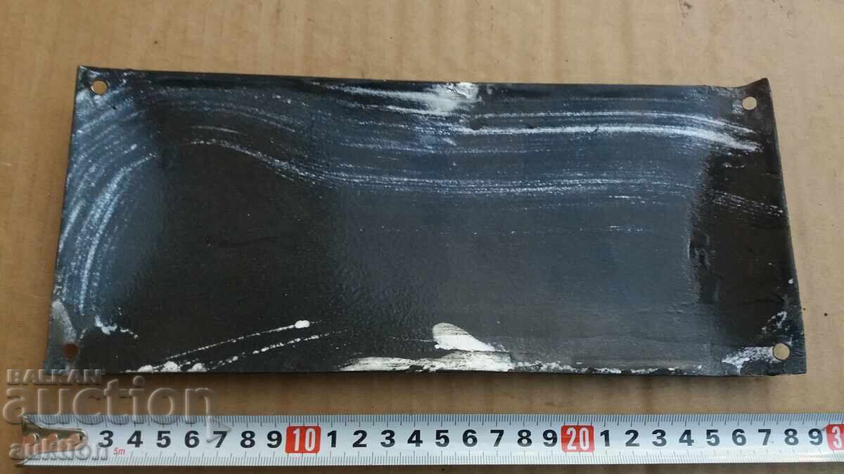 SOC. ΣΜΑΛΤΟ ΠΙΑΤΟ - 5 SOC. ΣΜΑΛΤΟ ΠΙΑΤΟ - 5