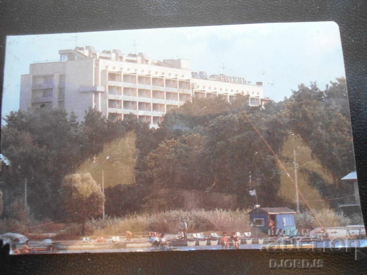 Old Russian Calendar, 1991