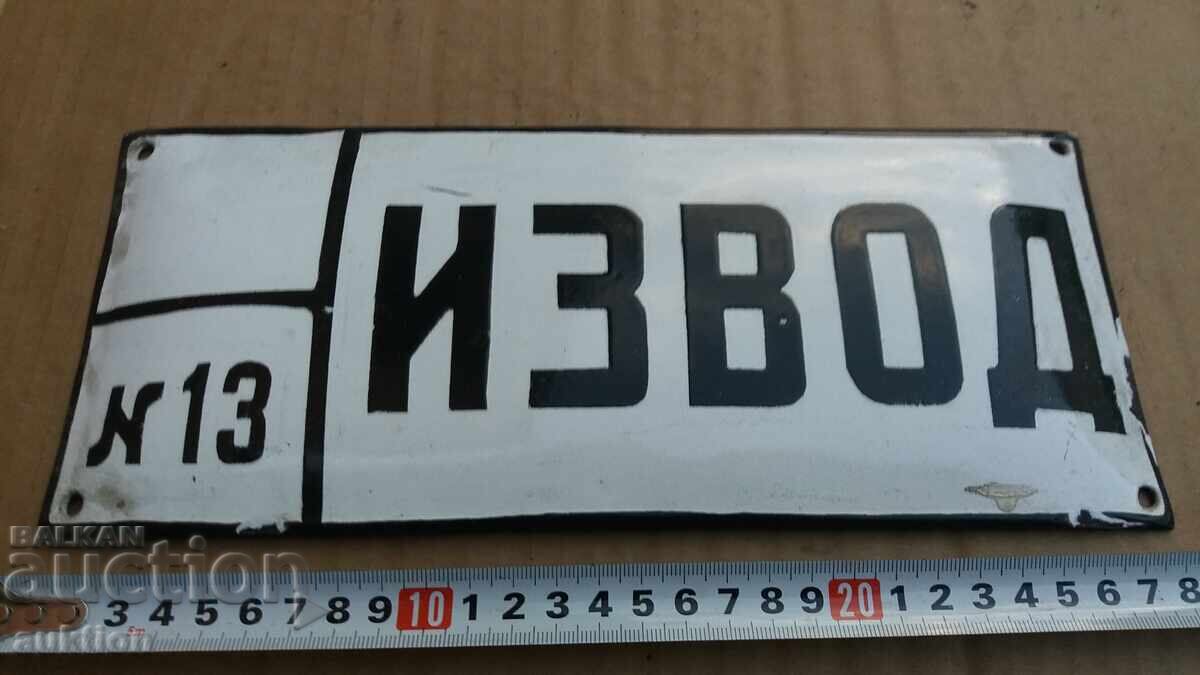 Auction  SOC. ENAMEL PLATE