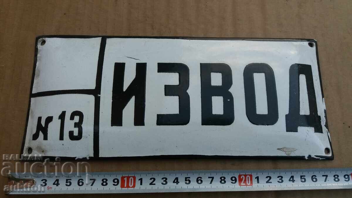 Delivery of SOC. ENAMEL PLATE