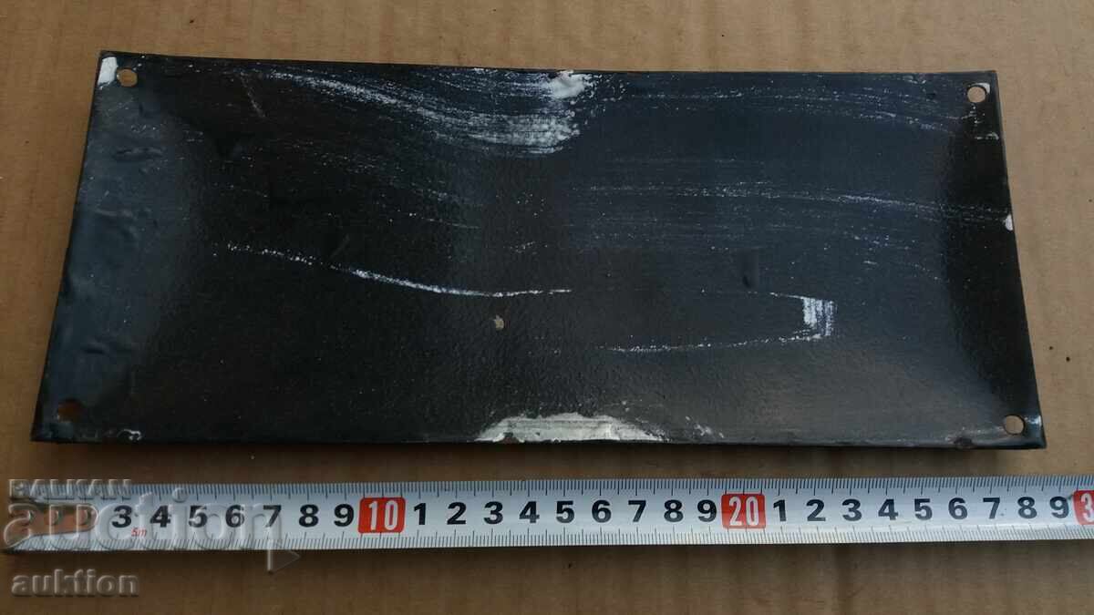 SOC. ENAMEL PLATE - 6