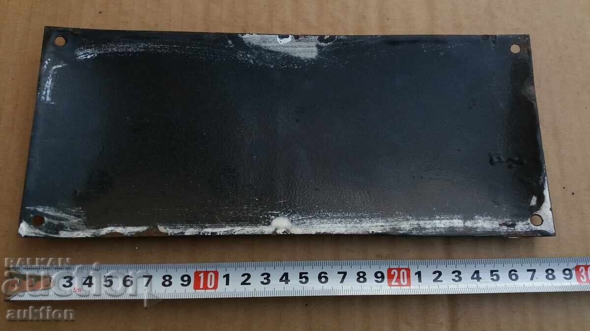 Delivery of SOC. ENAMEL PLATE