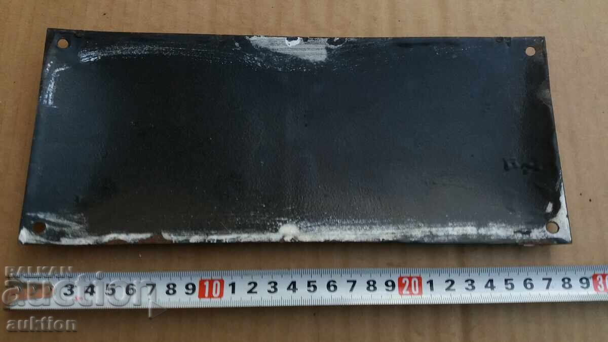 SOC. ENAMEL PLATE - 5