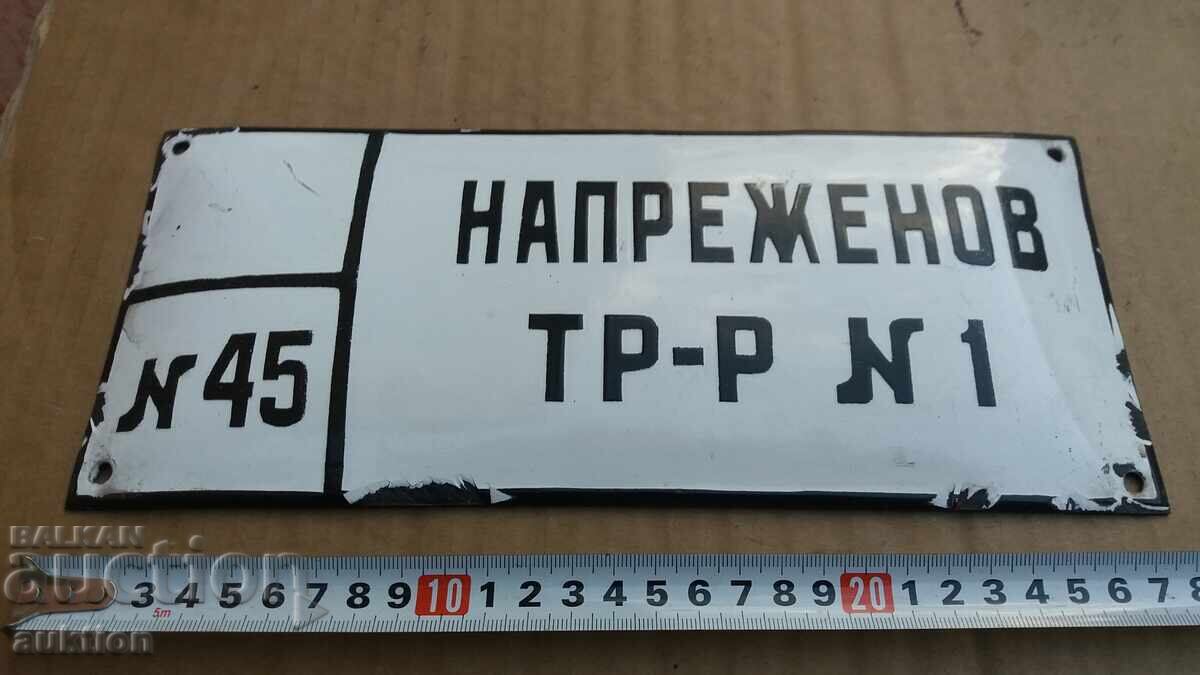 Delivery of SOCIAL ENAMELED SIGN Delivery of SOCIAL ENAMELED SIGN