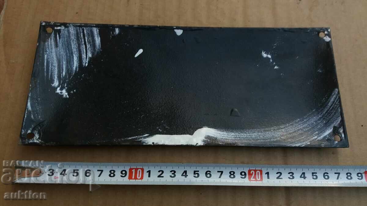 SOCIAL ENAMELED SIGN - 5 SOCIAL ENAMELED SIGN - 5