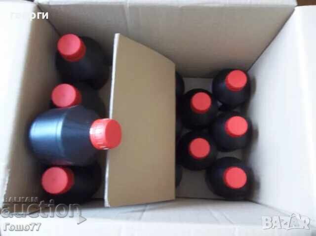 Toner with price 15.00 BGN | € 7.67