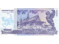 Dioman - CAMBODIA - 1000 RIELS - 2016