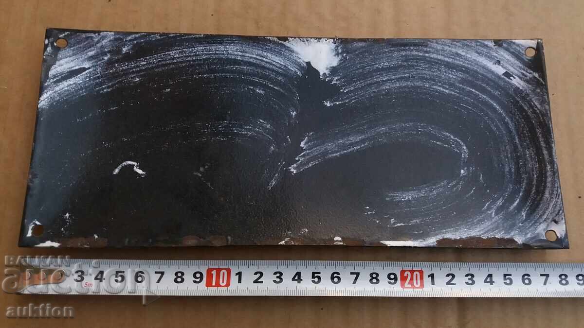 SOC. ENAMEL PLATE - 6