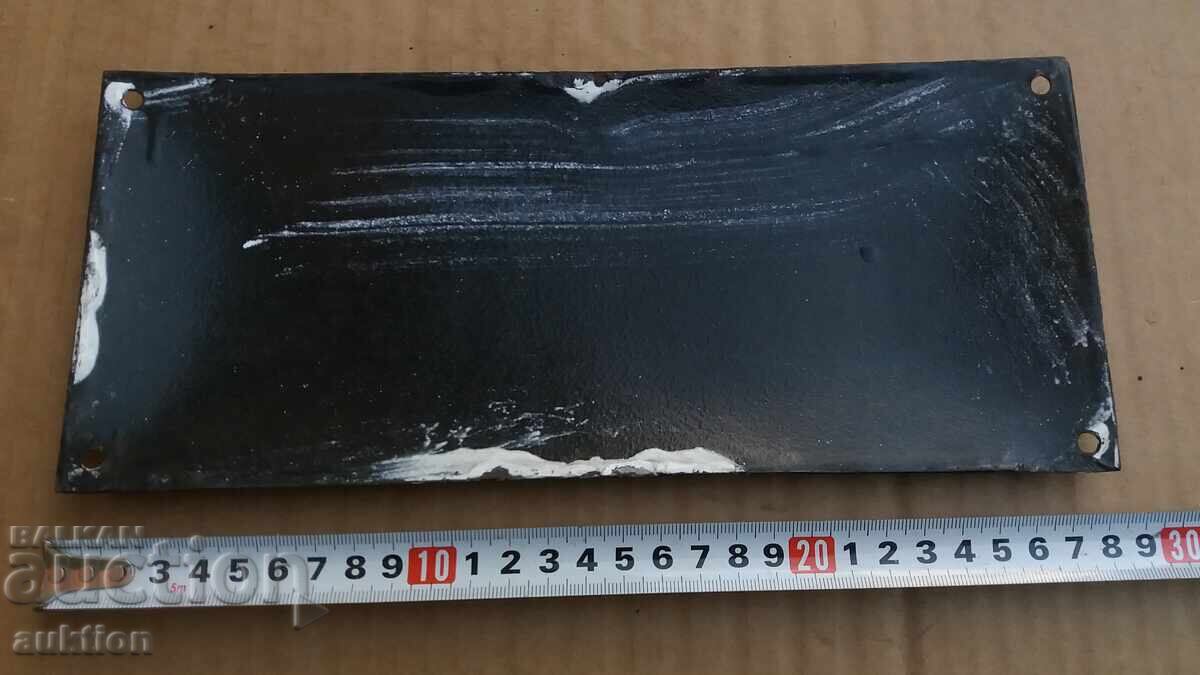 Delivery of SOC. ENAMEL PLATE