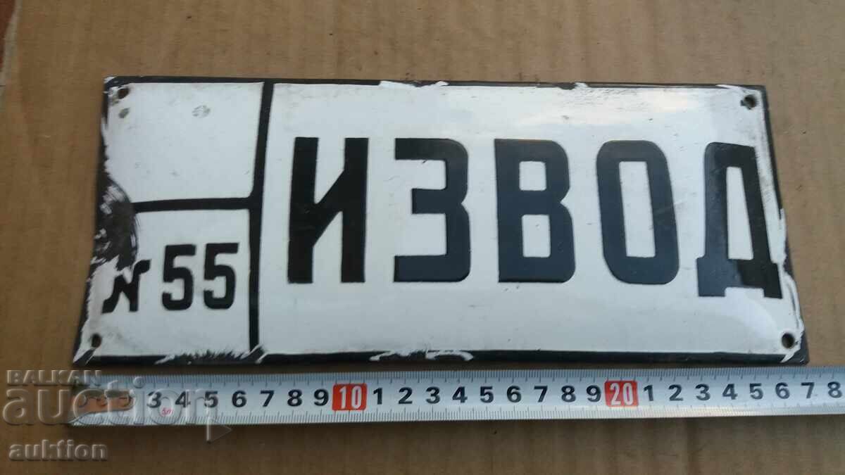 Delivery of SOC. ENAMEL PLATE