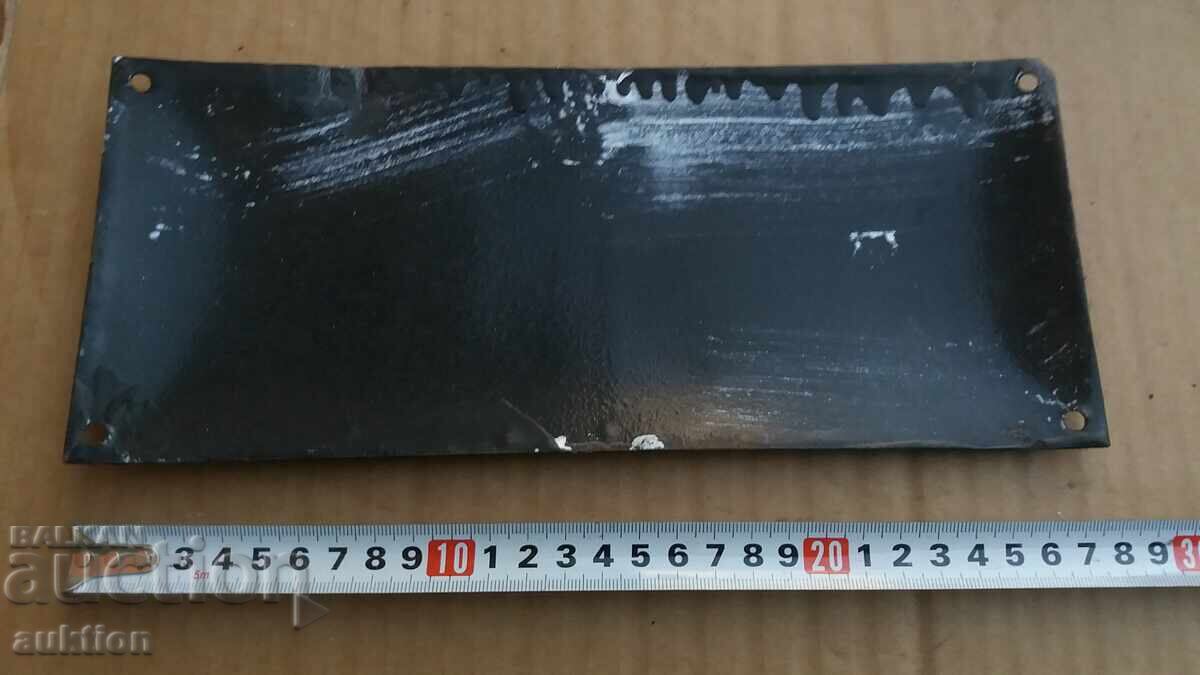 SOC. PLACĂ EMALTĂ - 5