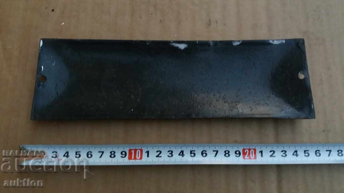 SOC. PLACĂ EMALTĂ - 5 SOC. PLACĂ EMALTĂ - 5