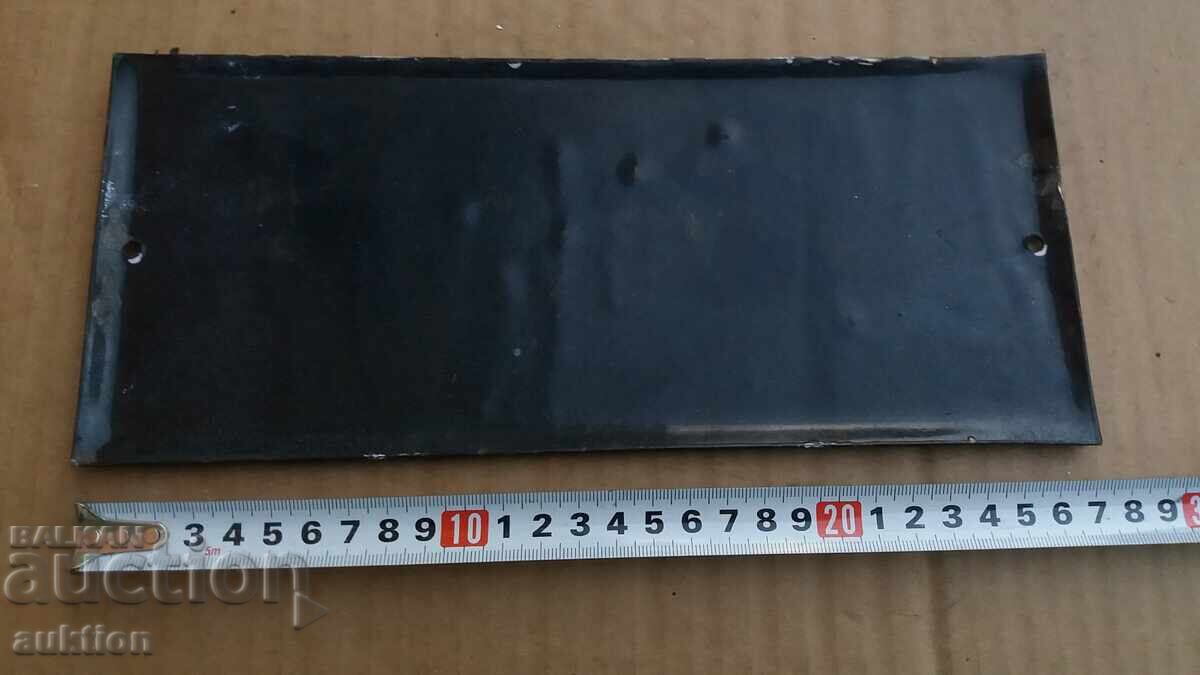 SOC. PLACĂ EMALTĂ - 5