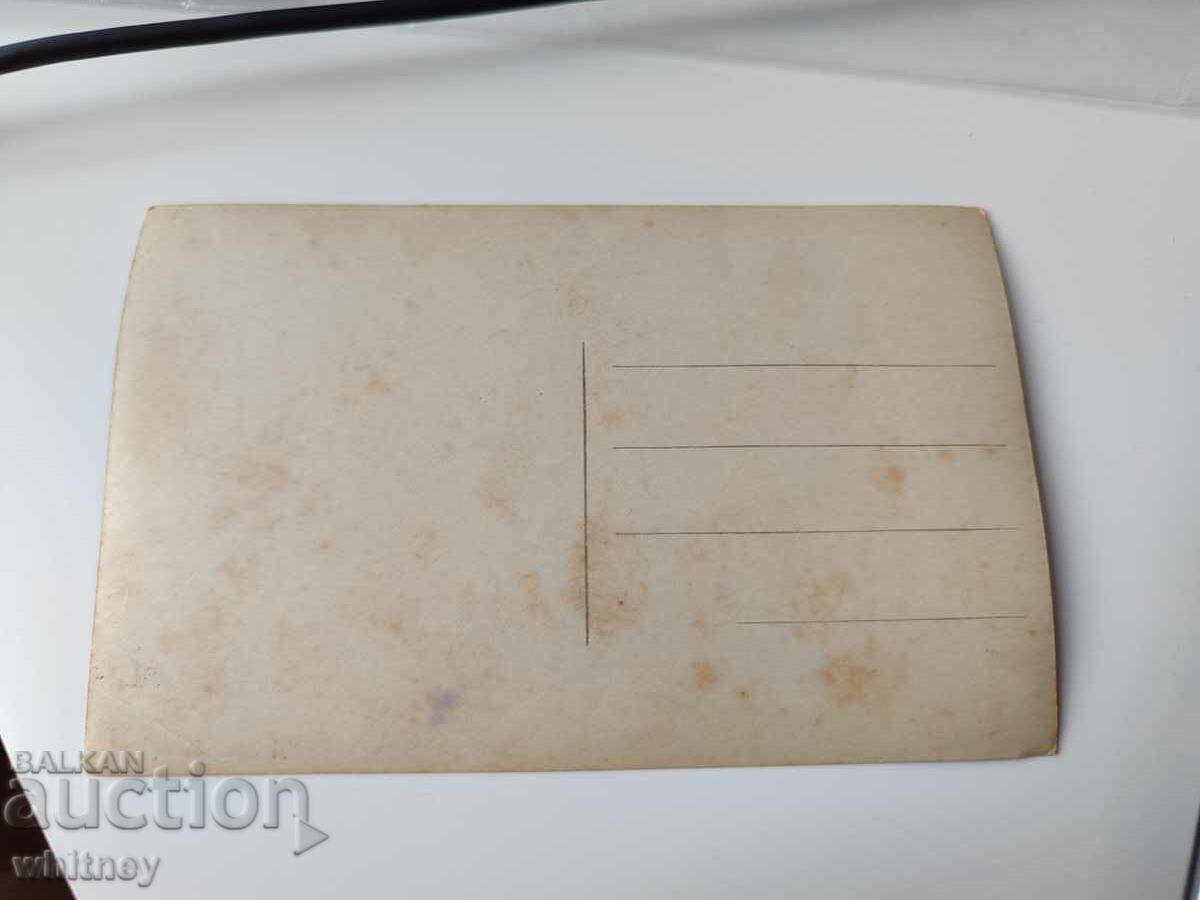 Zheravna 3 with price 14.99 BGN | € 7.66