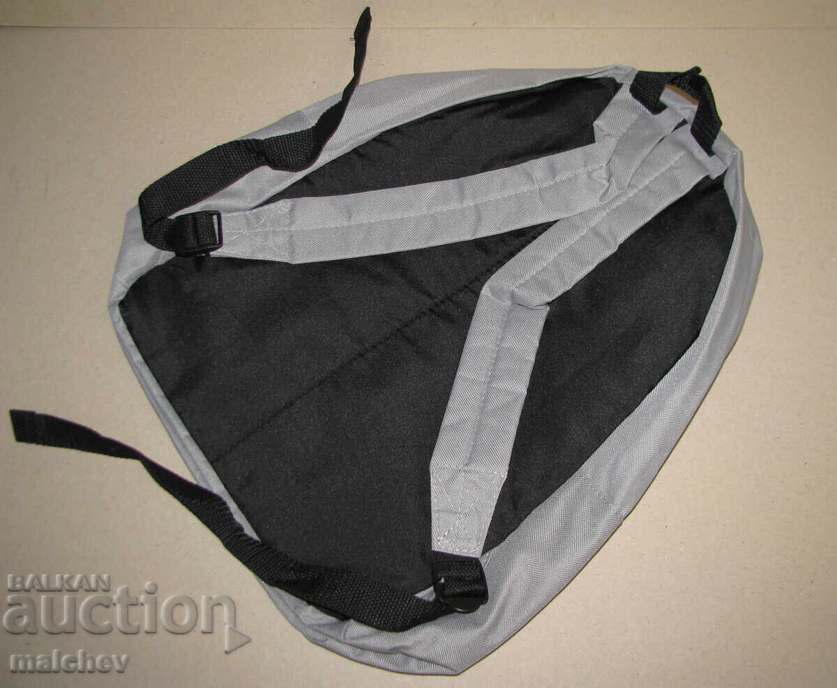 Licitație Rucsac textil ușor Nemuno Banga 40/37/13 cm, excelent