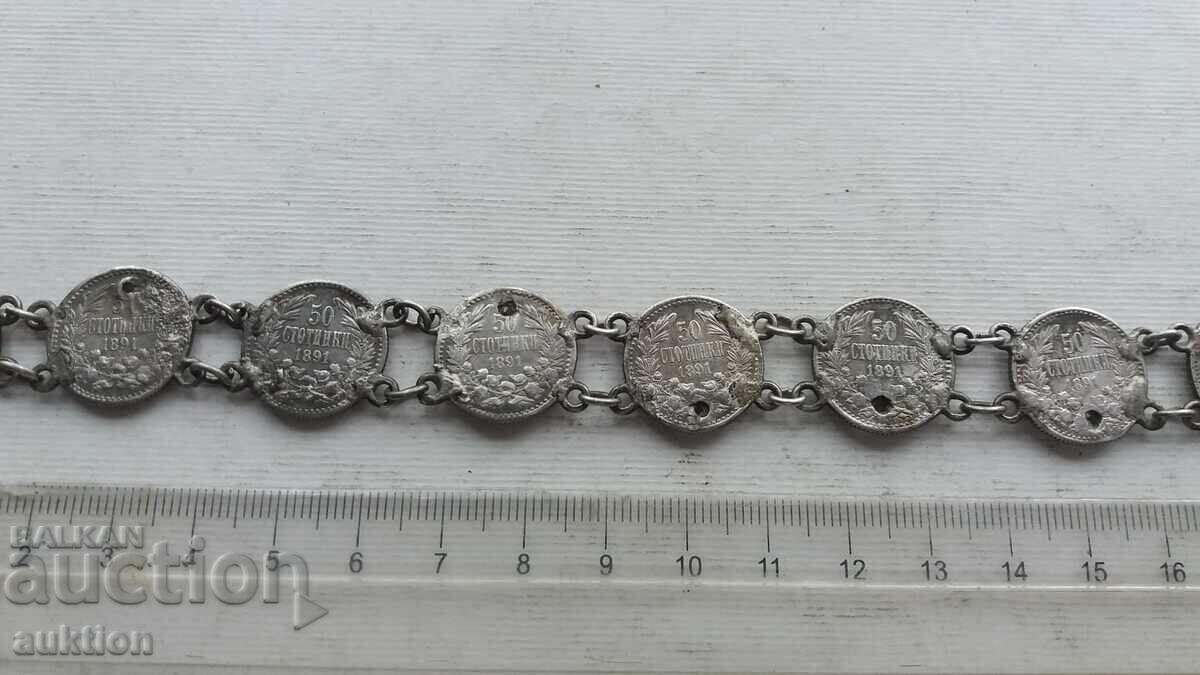 СРЕБЪРНА ГРИВНА С ЦАРСКИ МОНЕТИ с цена 89.99 лв. | € 46.01