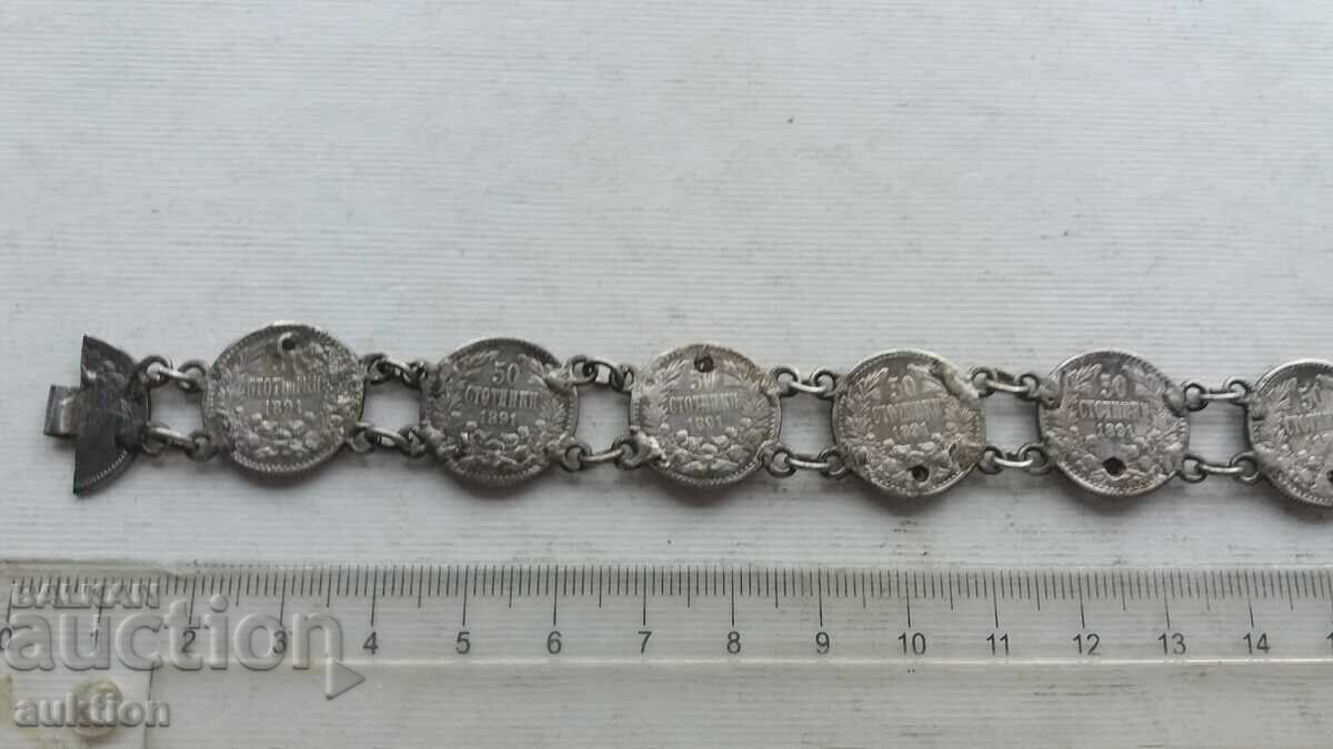 Аукцион СРЕБЪРНА ГРИВНА С ЦАРСКИ МОНЕТИ