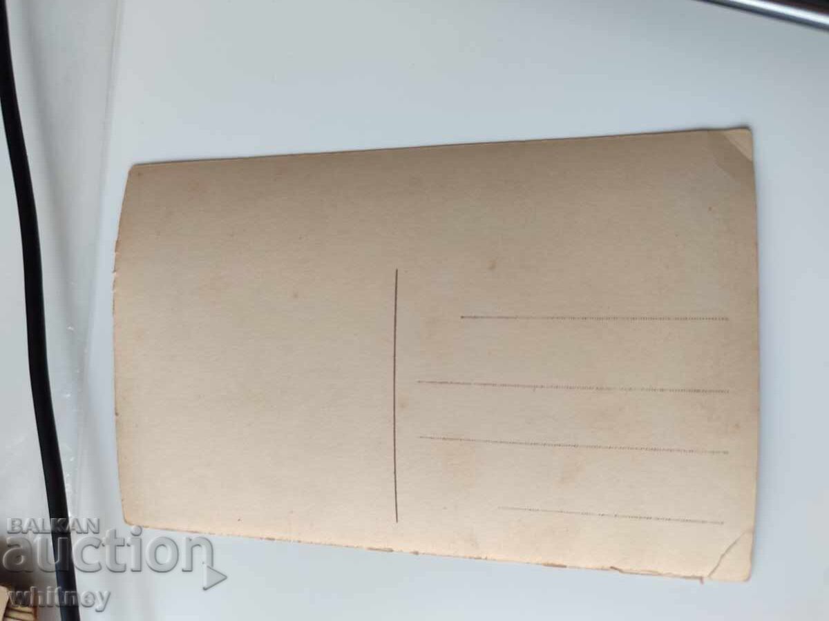 Котел 2 с цена 6.99 лв. | € 3.57